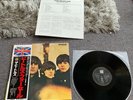 The Beatles For Sale Japan 30th Anniversary Vinyl LP TOJP 7074 Mono NM/MT /5000