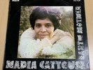 Nadia Cattouse ?– Earth Mother Vinyl LP 1969 1st Pressing XGBS 0295-1 *EX*