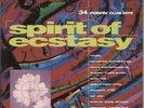 Various-Dance 2-LP  (Double ) Deep Heat 11: Spirit Of ... UK