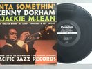 Kenny Dorham: Inta Somethin’, Mono, DG, Jacky McLean, Jazz LP