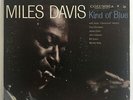 Miles Davis - Kind of Blue - 6 Eye - STEREO - Vinyl LP - 1959 - CS8163 - TESTED