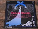 Procol Harum ?– A Whiter Shade Of Pale Philips Japan FD-2034(M) Vinyl 7