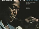 Miles Davis - Kind of Blue MONO Sealed New Vinyl LP