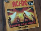 AC/DC Touch Too Much - Single - Schallplatte / Vinyl