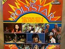 Hong Kong LP 1977 Polystar No.3 ??? ??? ??? ?? Chinese Abba Boney M Excellent