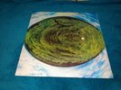 Mike Oldfield Hergest Ridge Record Vinyl LP New Sealed