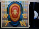GRANT GREEN Live At The Lighthouse 2 LP BLUE NOTE BN-LA037-G2 STEREO 1973 Jazz