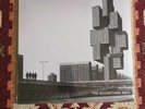 BOOMTOWN RATS, The - Citizens Of Boomtown - Vinyl (LP)