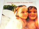 SMASHING PUMPKINS Siamese Dream 2LP Gatefold Sleeve 1993 UK Original
