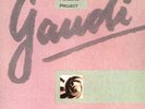Alan Parsons Project-Gaudi (UK IMPORT) Vinyl / 12