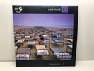 Pink Floyd ?A Momentary Lapse Of Reason Vinyl LP 1987 Hungary Gong ?SLPXL 37172