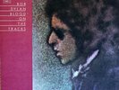 Bob Dylan Blood On The Tracks SUNBURST LABELS NEAR MINT CBS Vinyl LP