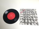 STIFF LITTLE FINGERS SUSPECT DEVICE 7