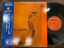 ART PEPPER MUCHO CALOR ANDEX A3002 OBI MONO JAPAN Vinyl LP