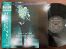 BOBBY TIMMONS BORN TO BE BLUE RIVERSIDE SMJ 6307 OBI STEREO JAPAN Vinyl LP