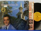 ELVIS PRESLEY How Great Thou Art LP RCA LSP-3758 Stereo In Shrink Grammy Sticker