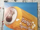 Gorky's Zygotic Mynci ?– How I Long To Feel That Summer In My Heart vinyl lp