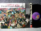 Frank Zappa m- GF 2LP Tinseltown Rebellion