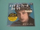 BOB DYLAN Limited 7