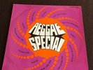 REGGAE SPECIAL LP  COXSON CSP 2 SKA ROCK STEADY VARIOUS ARTISTS