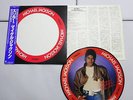 Michael Jackson Thriller Japan Picture Disc LP Epic 28?3P-455 OBI NM-