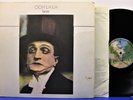 ROD STEWART & THE FACES Ooh La La LP DIE-CUT COVER with POSTER 1973 US 1st Press