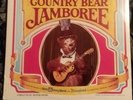 Country Bears ?– Music From Walt Disney's Country Bear Jamboree (1972) Vinyl LP