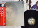 JOHN LENNON / PLASTIC ONO BAND IMAGINE APPLE EAS-80705 Japan OBI VINYL LP