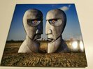 The Division Bell [20th Anniversary Edition] by Pink Floyd (Vinyl, Jul-2014, 2 …