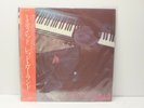 RED GARLAND Misty Red LP (Baystate RJL-8031) Japan Pressing w/ Obi, EX