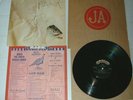 JEFFERSON AIRPLANE BARK VINYL ALBUM LP INCLUDES OUTER PAPER BAG INSERT 1971 1ST
