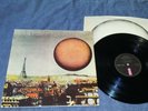 QUIET SUN  mainstream  1975- PROG . ROCK . FIRST  UK PRESS - ISLAND  LAB -N/M