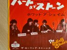 Rolling Stones Heart Of Stone/What A Shame, Japan March 1965