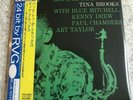 Back To The Tracks by Tins Brooks Japan mini LP paper sleeve CD Obi Blue Note