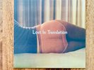 Lost in Translation LP Clear Vinyl OST Soundtrack - RSD - Very Rare