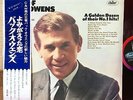 BUCK OWENS - THE BEST OF VOL.2  JAPAN 60's RED WAX LP obi thin sleeve  CP-8576