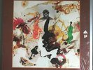 Julius Hemphill ‎– 'Coon Bid'ness Vinyl LP USA 1975 Very good copy