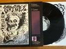 Grimes Visions Vinyl Record LP 2012