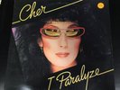 MINT CHER 'I PARALYZE' VINYL ALBUM AT A SENSIBLE PRICE