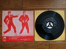 ELVIS PRESLEY Have I Told You Lately That I Love You JAPAN 7