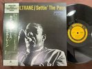 JOHN COLTRANE SETTIN' THE PACE PRESTIGE SMJ 6560 OBI STEREO JAPAN Vinyl LP