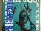 Horace Silver And The Jazz Messengers Vinyl LP France 1982 Sealed