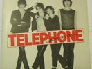 Vinyle 33 tours Téléphone crache ton venin 2C070-14737 (33t119)