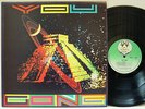 GONG - You LP (RARE UK Import on VIRGIN w/