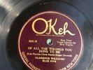HOT JAZZ Clarence Williams (Louis Armstrong) Okeh8181 Everybody Luvs My Baby V++