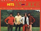 KINKS * Hits - You Really Got Me + 3 * Japan Beat EP mit Textblatt