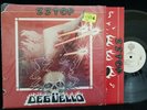 ZZ TOP DEGUELLO 1979 MASTERDISK SHRINK open VINYL WB RECORDS  Warner bros.