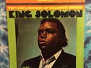 Solomon Burke LP King Solomon ATLANTIC Original (1968) Monarch Pressing