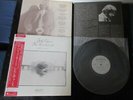 Bill Evans The Paris Concert Edition One Japan Vinyl LP w OBI 1983 Jazz Piano 1
