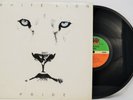 White Lion - Pride - STERLING SOUND Press - Vinyl Record LP